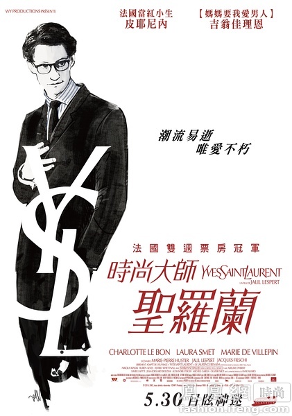 圣巴巴拉分校Computer Science Diploma