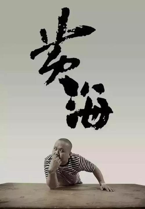 如何查高中毕业证真假