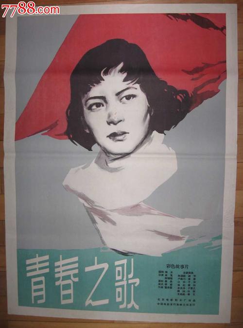 如何把改成美国的